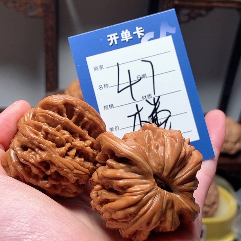 【闪购商品】文玩核桃吊坠钢****?