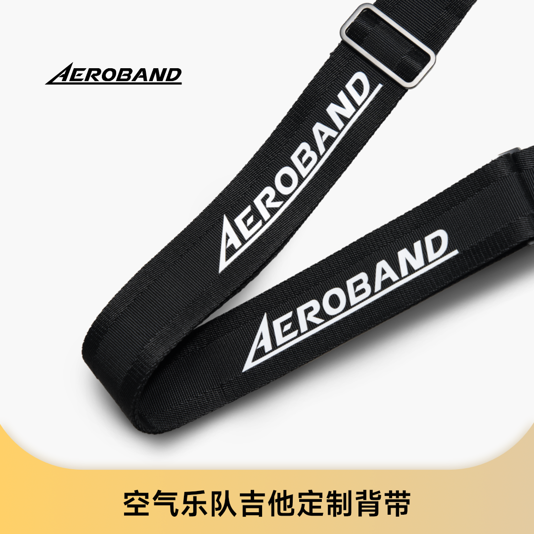 黑色背带-Aeroband空气自动乐队吉他专用背带