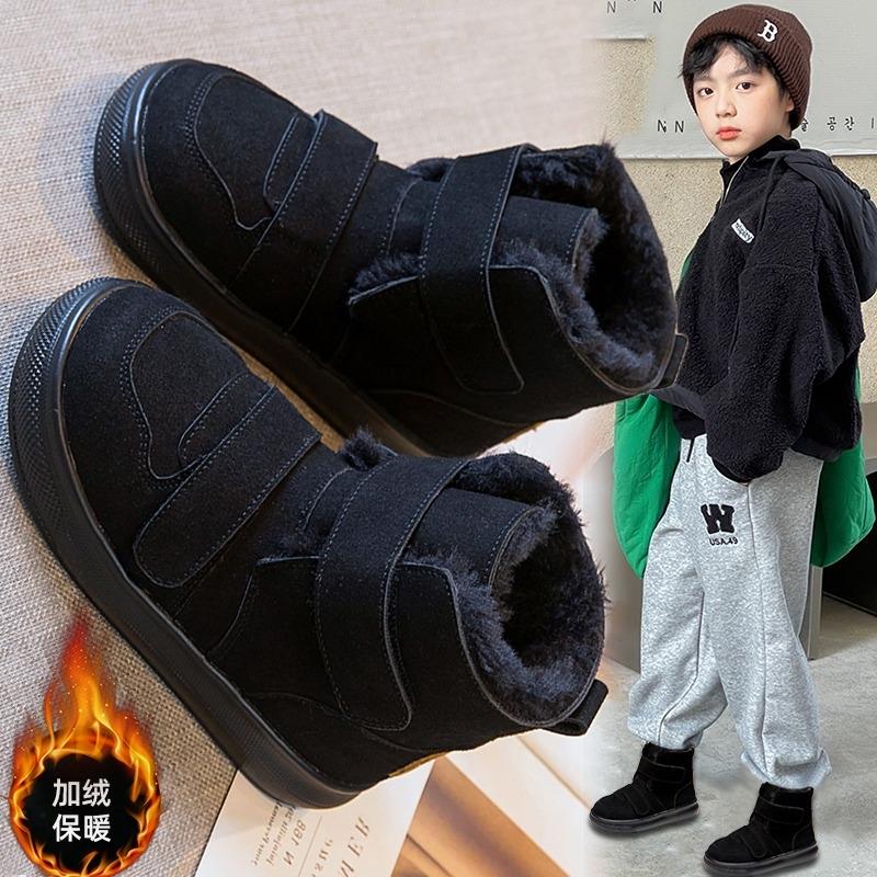 品牌男童皮毛一体雪地靴冬季新款加绒加厚儿童高帮棉靴保暖大棉鞋