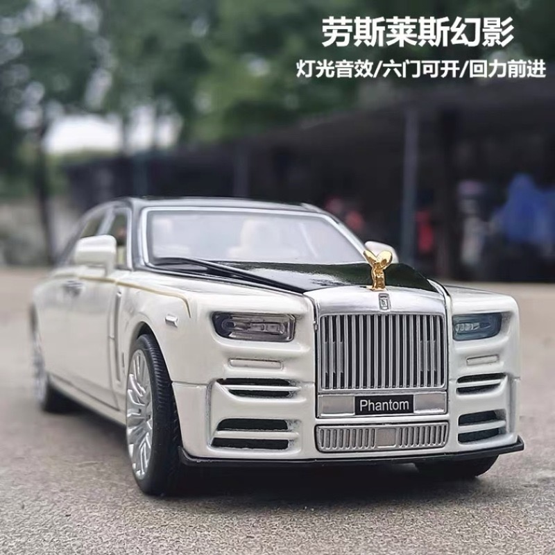 劳斯幻影轿车仿真合金汽车静态模型避震收藏礼品摆件玩具      