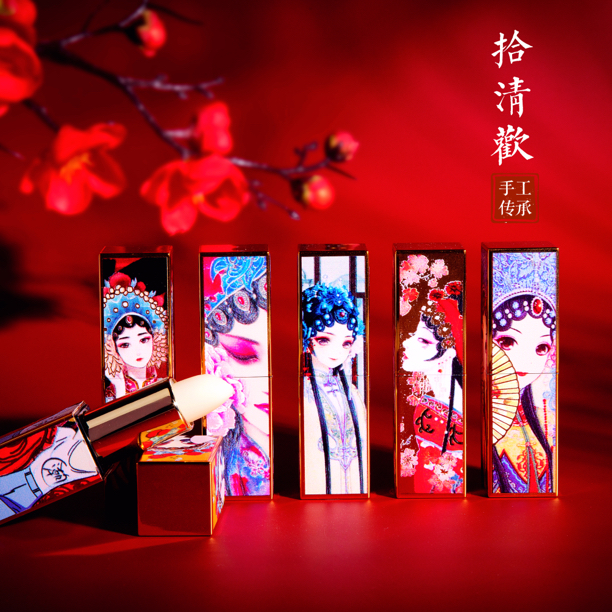 亏钱卖完就没有【京剧口红管香膏】国潮固体香膏古风香体膏香薰膏