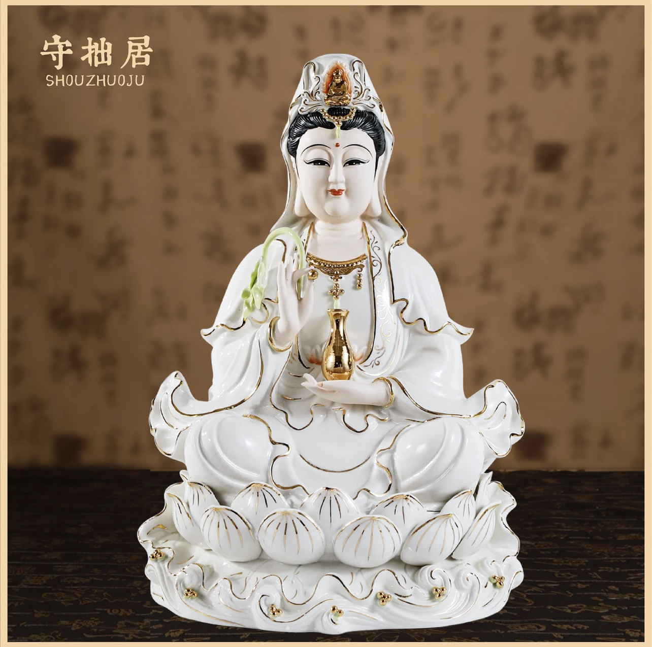 精品.陶瓷造像雕塑工艺摆件观 音 