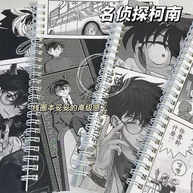 名侦探柯南限定款ins高颜值A5线圈本日系动漫黑白学生记事本批发