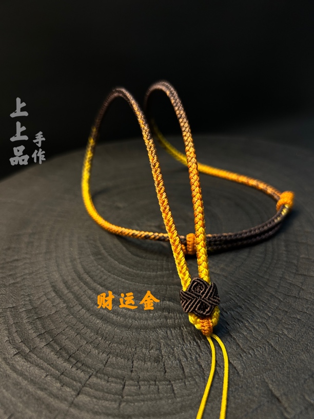 原创全手工精编织高货绳平安长寿结吊坠绳项链绳手工绳抽拉套头款