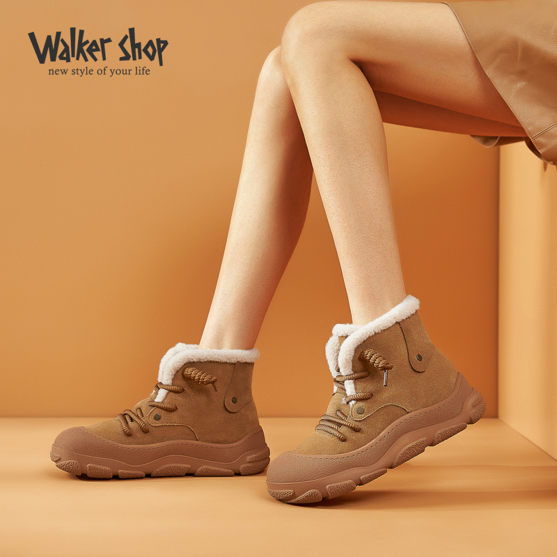 WalkerShop/奥卡索休闲真皮防水加绒加厚保暖高帮冬季雪地靴