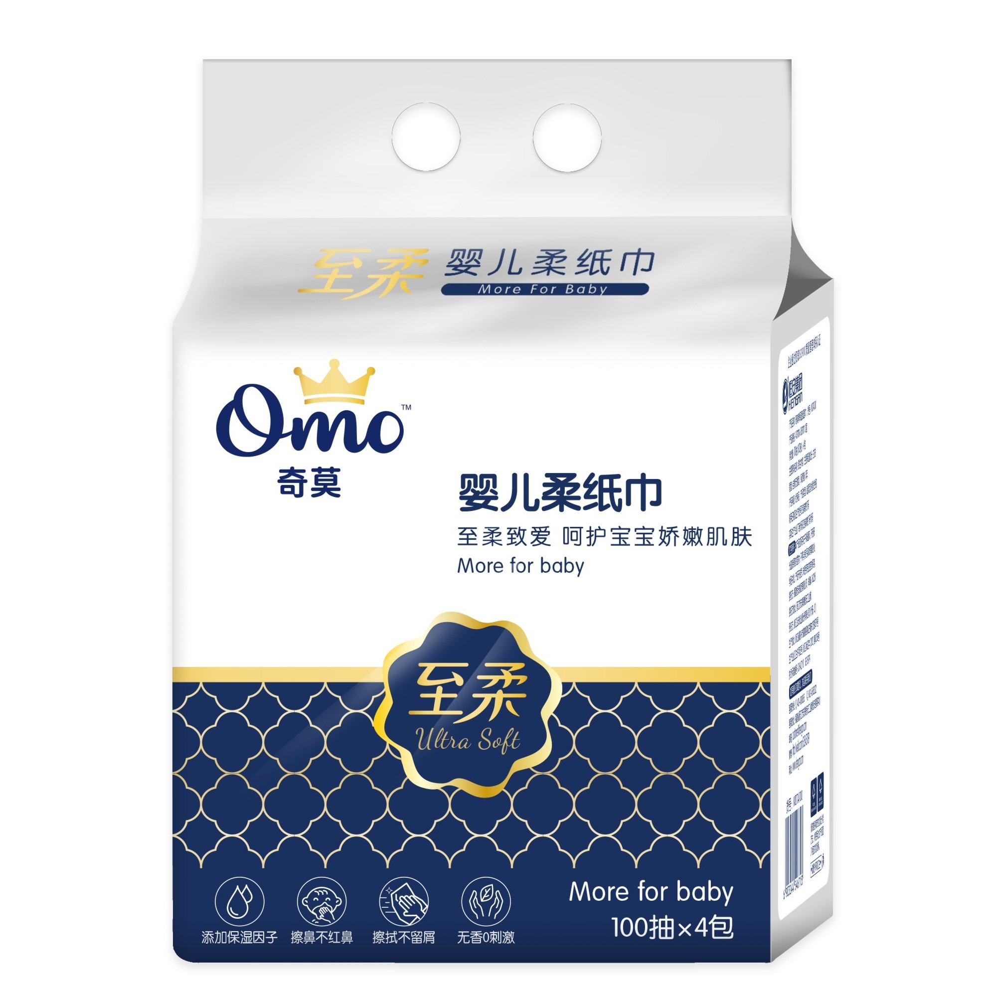 【福袋】婴儿柔纸巾100抽*4包