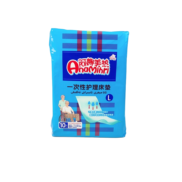 Anamihri阿娜美热一次性护理床垫