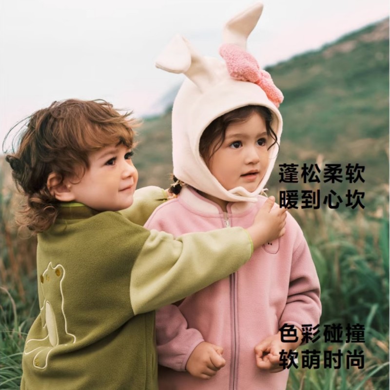 【撞色猫绒绒】2023新款男童女童便服宝宝双面摇粒绒立领儿童外套