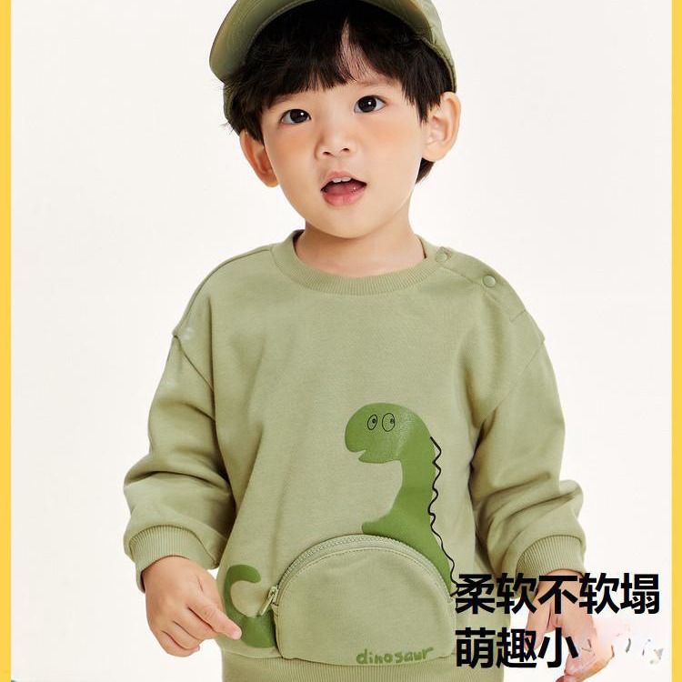 【拉链兜兜卫衣】滴滴树男童女童卫衣春秋宝宝洋气儿童套头上衣