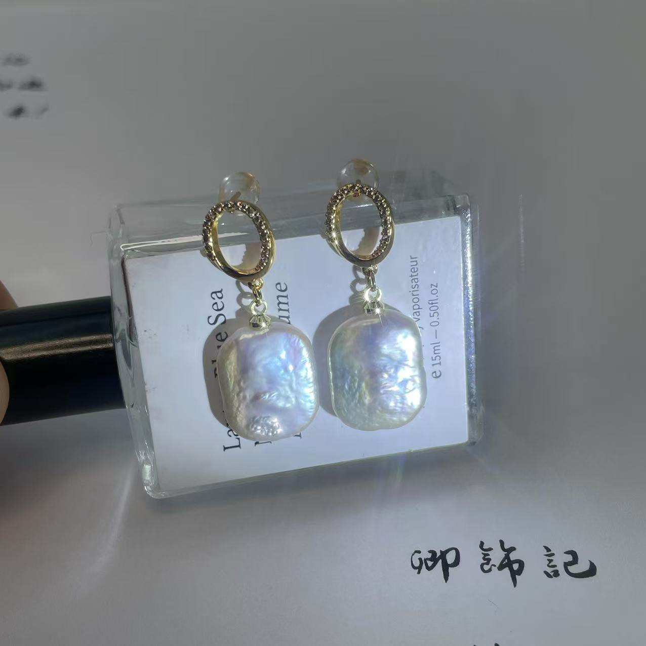 铜合金仿珍珠耳饰 22145轻奢系列时尚耳钉