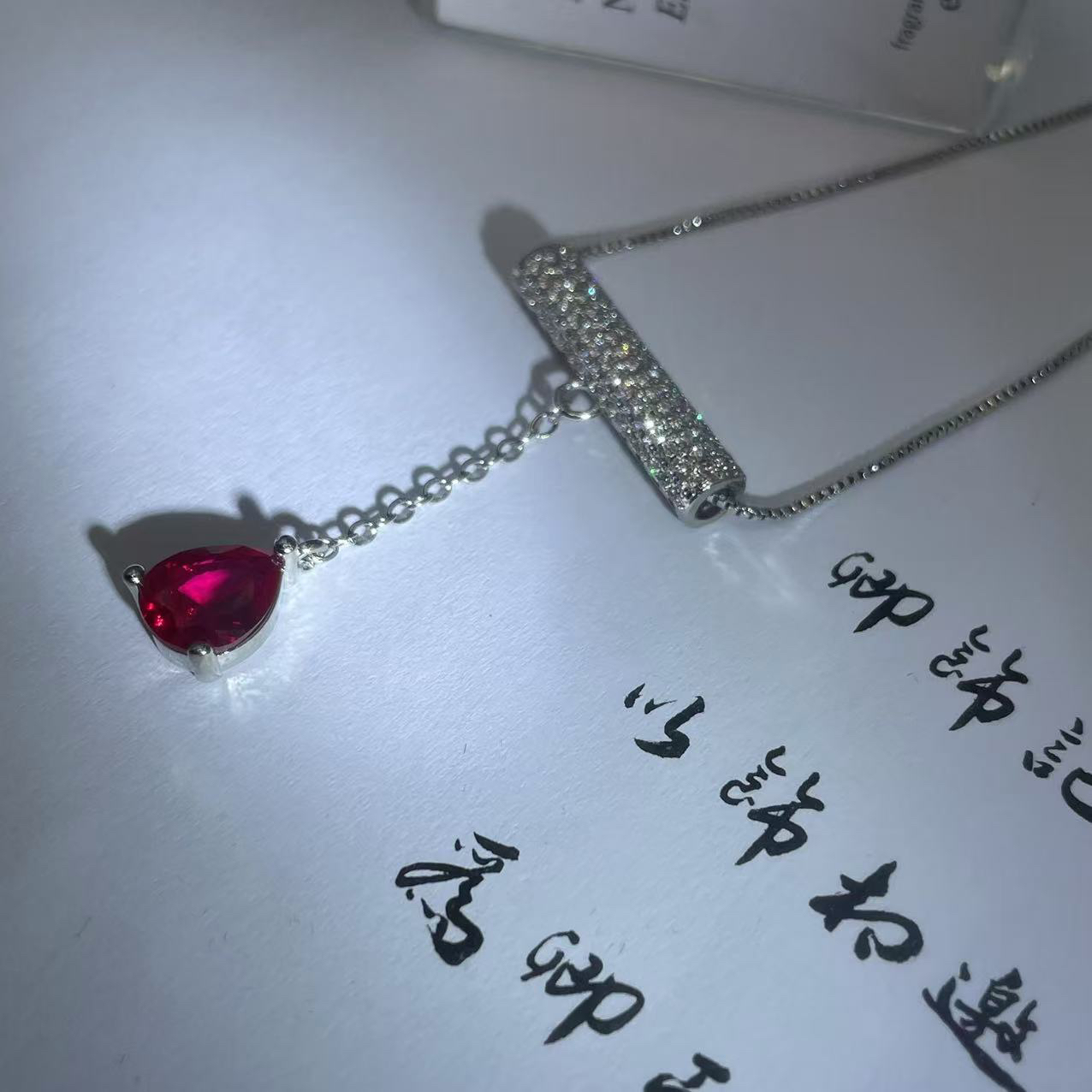 铜合金莫桑石项链 53209轻奢系列时尚百搭毛衣链