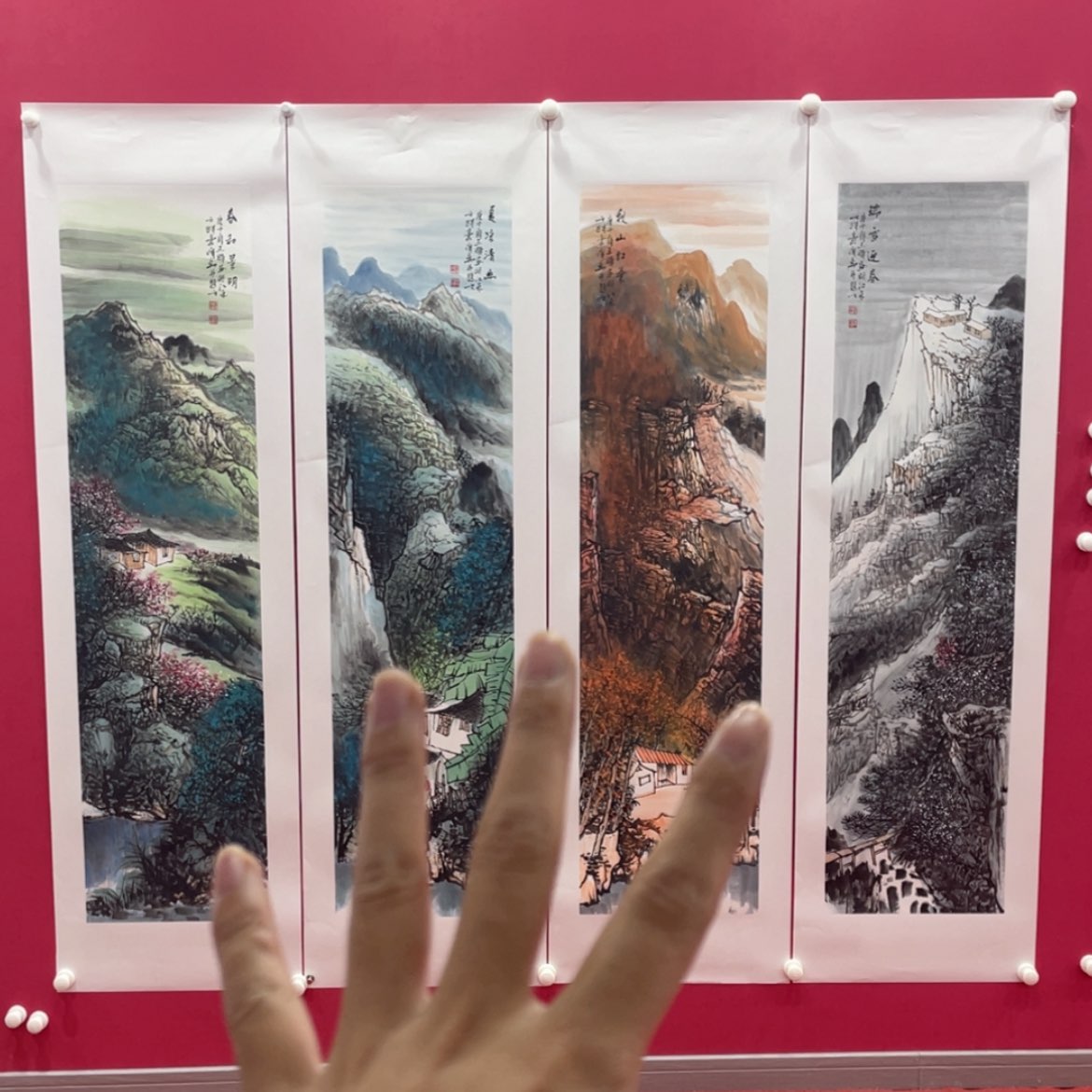 【闪购商品】书法锦*王