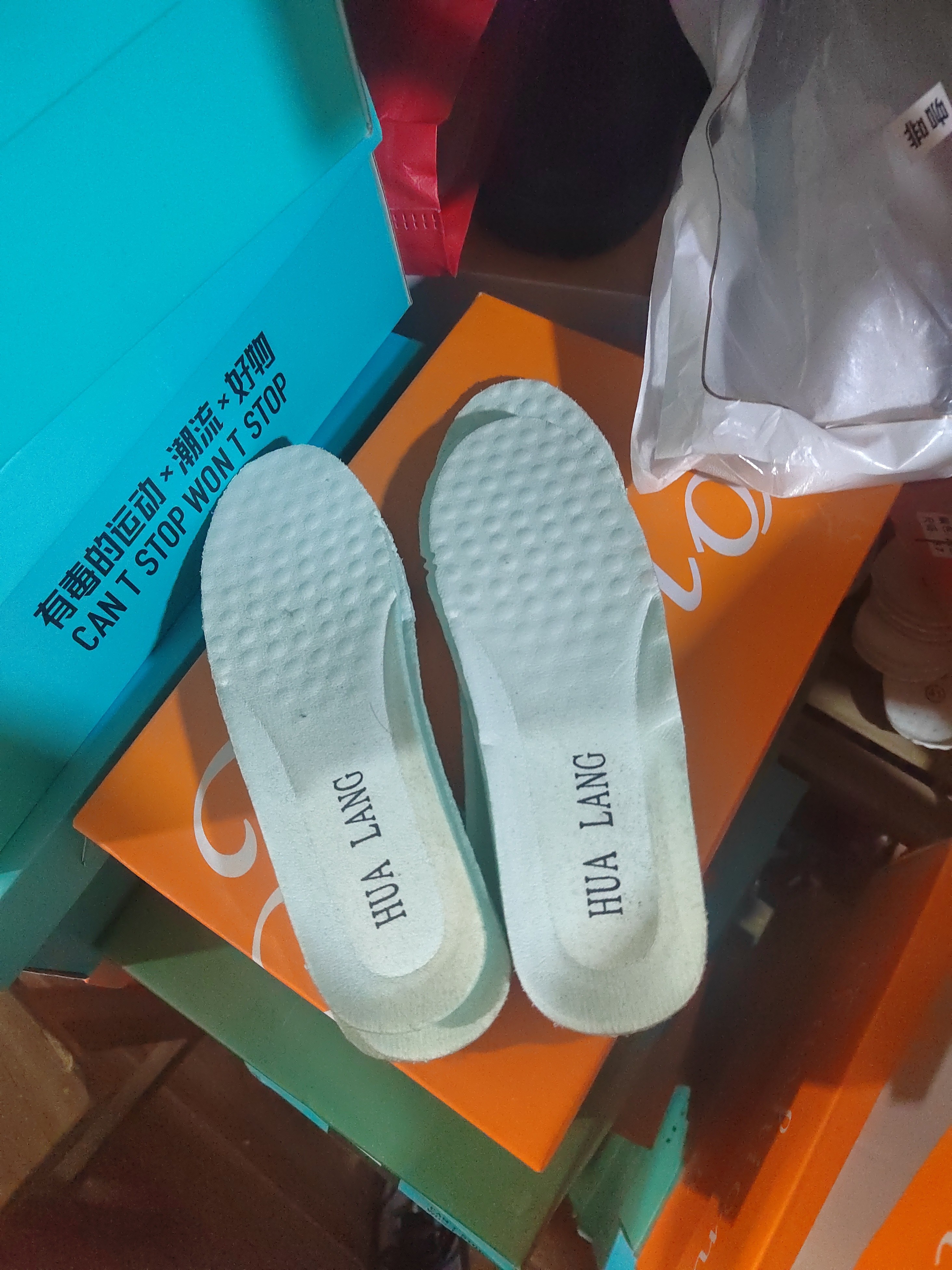 1111鞋垫（非图片请勿自己下单）