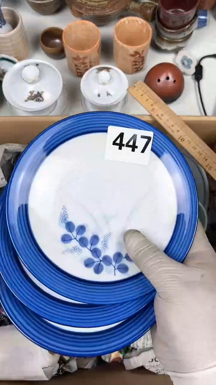 【闪购商品】111111