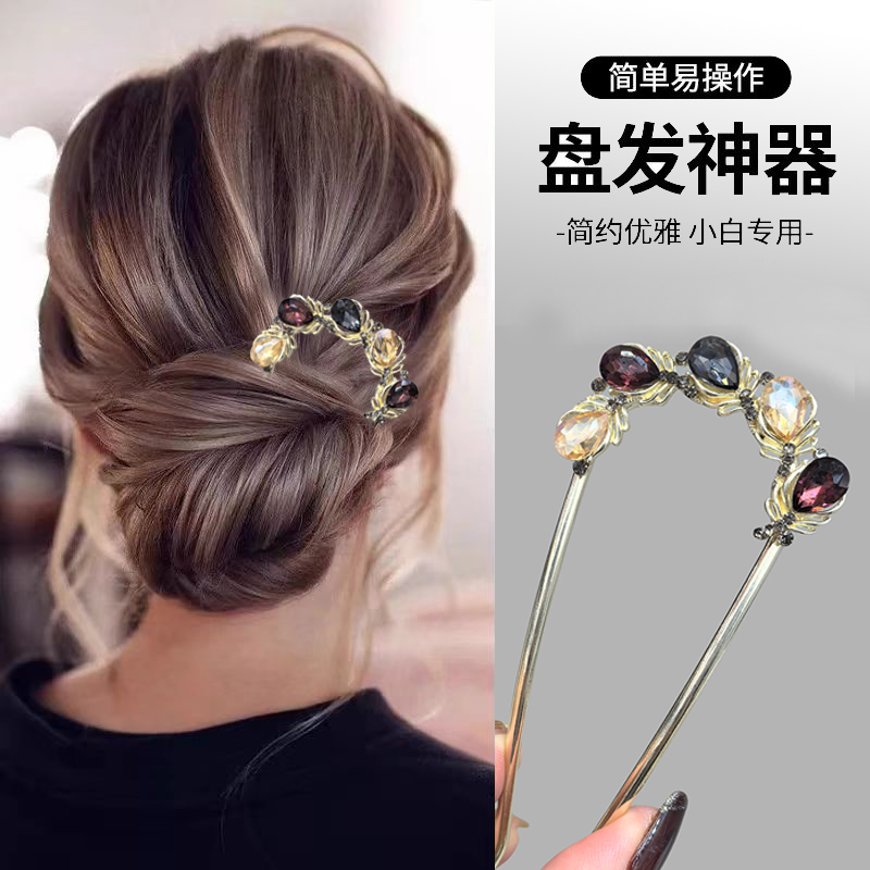 新款高档水晶女后脑勺盘发器优雅发簪盘发神器古风百搭插梳头饰
