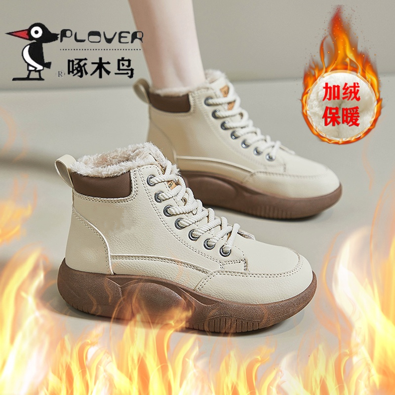 PLOVER正品加厚保暖短靴女厚底百搭ins高帮冬加绒防寒休闲运动鞋