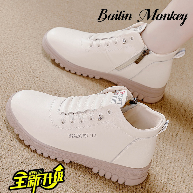 品牌牛筋底软底软面高帮鞋子女205春季新款单鞋轻便一脚蹬百搭款