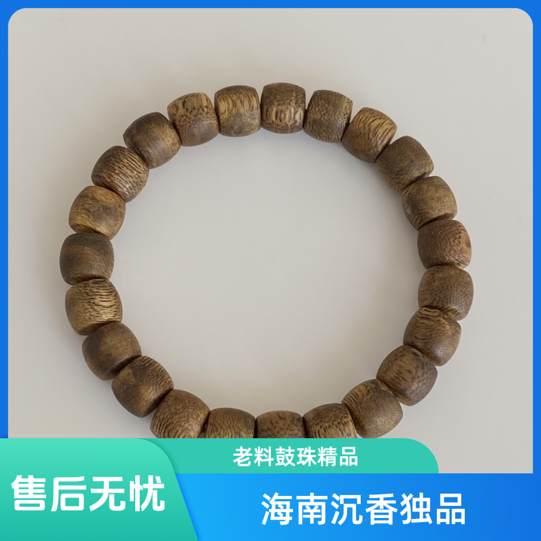 海南莺歌绿奇楠沉香手串11mm鼓珠单圈老料非达拉干越南芽庄佛珠