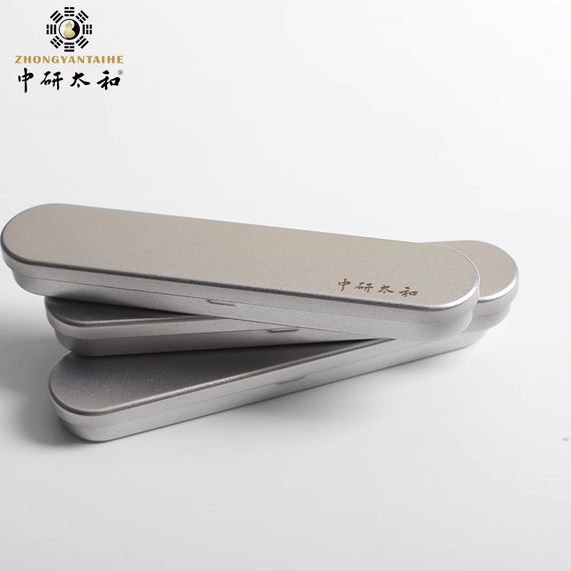 中研太和 皮质中医针灸盒 方形针盒火针金属针具盒针灸包专用针盒