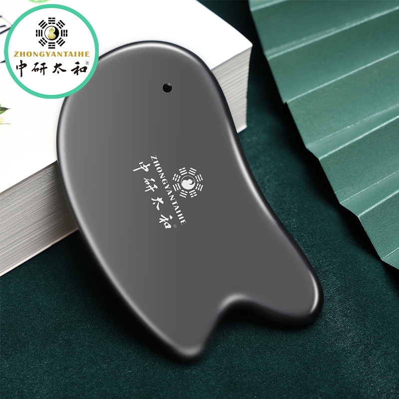 中研太和砭石推刮板片全身通用家用腿部背部面部拔筋按摩工具眼部