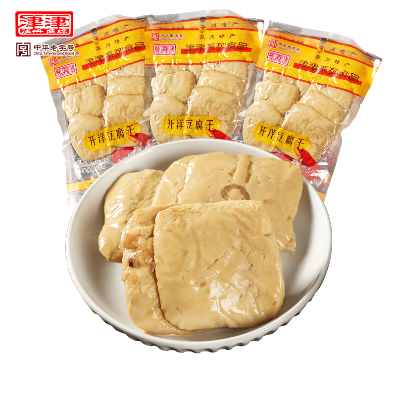 【开洋75g*3袋】津津虾味豆干苏州特产豆腐干咸香干炒菜凉拌零食