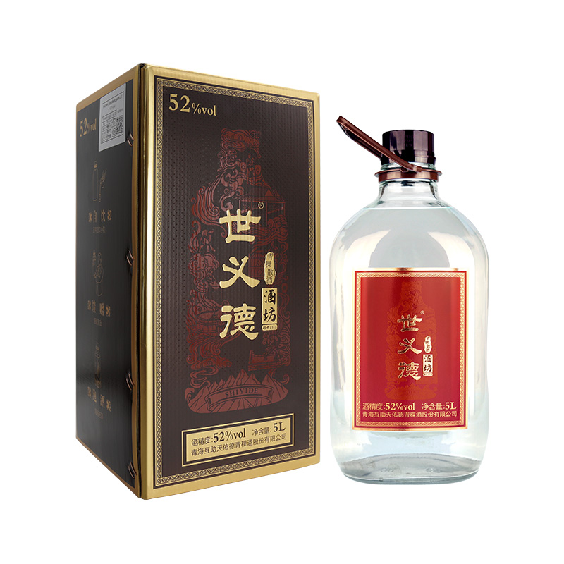 天佑德青稞酒 52度世义德酒坊青稞散酒 礼盒装52度5L