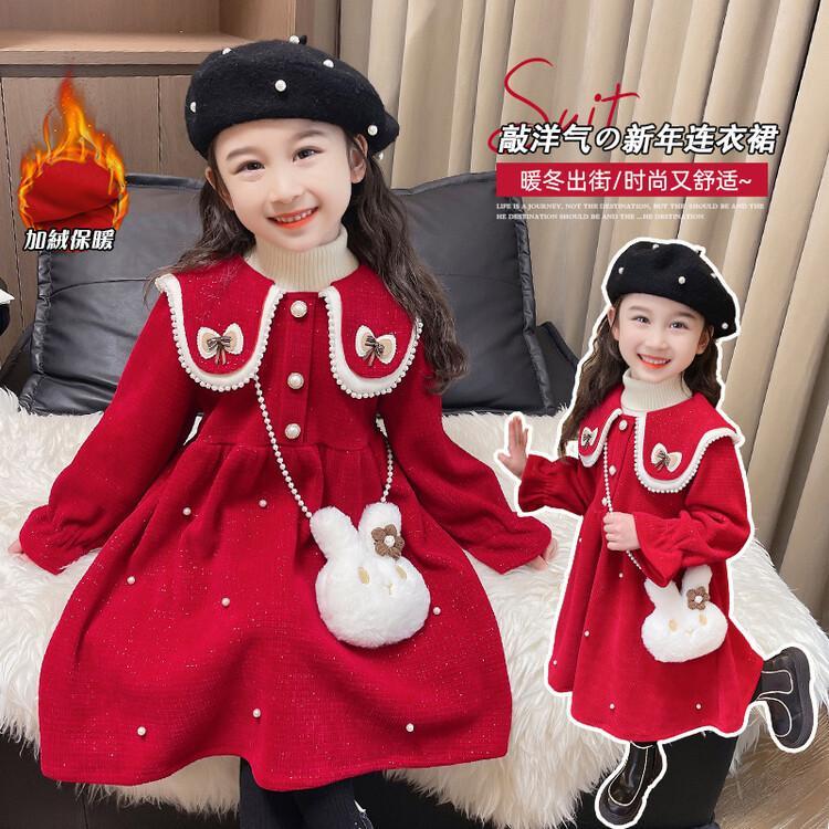 安阳童装女孩连衣裙冬装裙子小女孩公主裙冬季加绒加厚时髦洋气长
