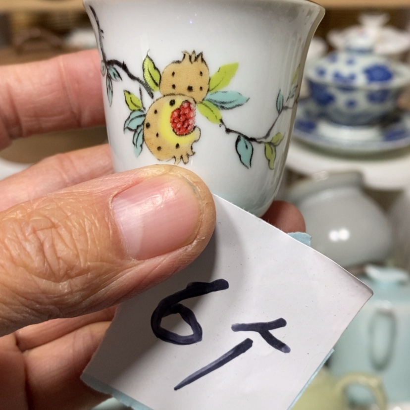 【闪购商品】陶瓷一