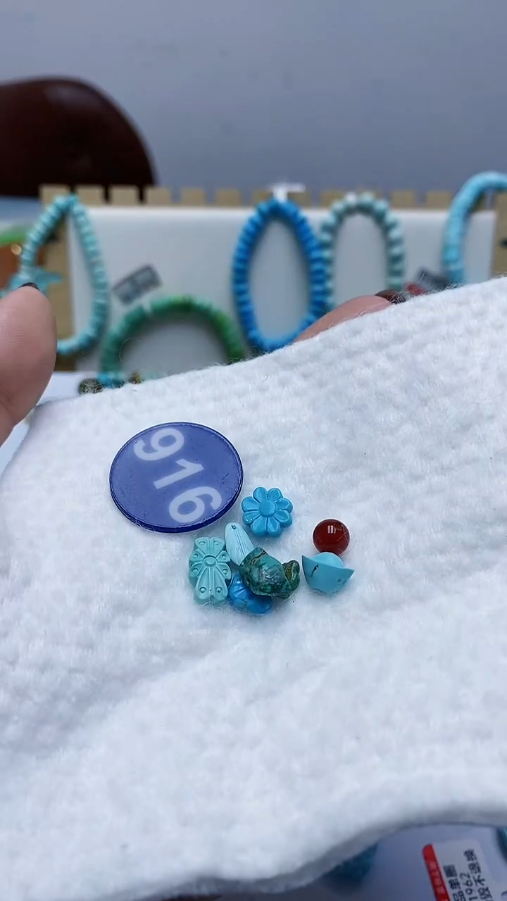 【闪购商品】玛瑙/玉髓珠子未镶嵌916