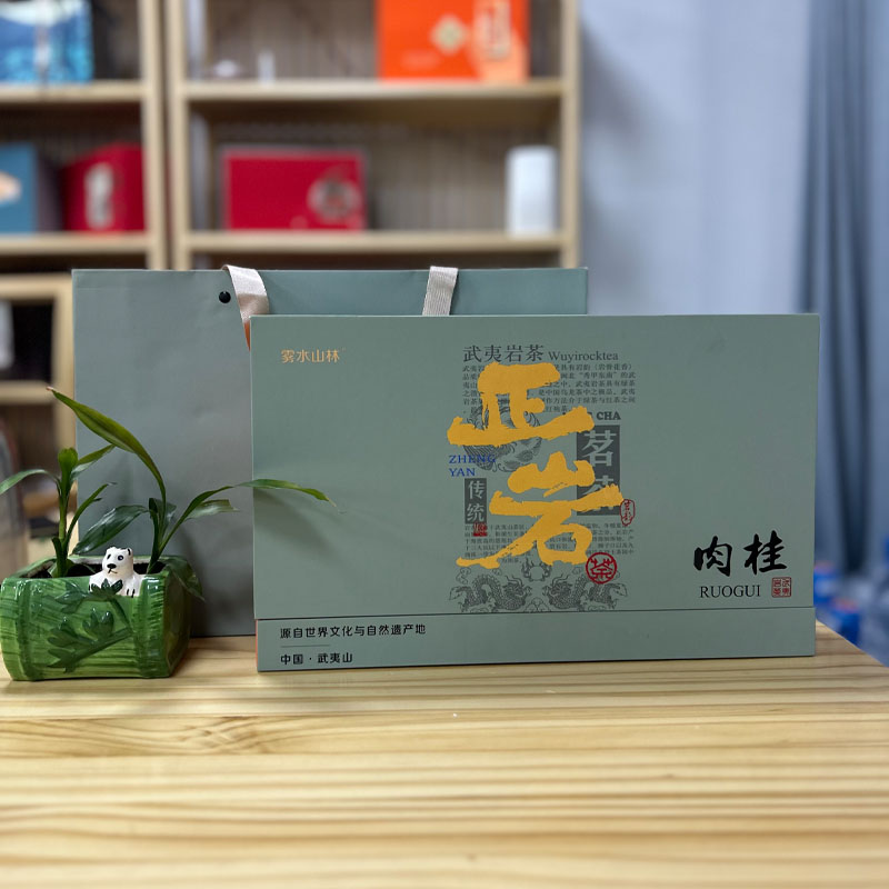 正岩肉桂墨绿【 福建岩茶肉桂】