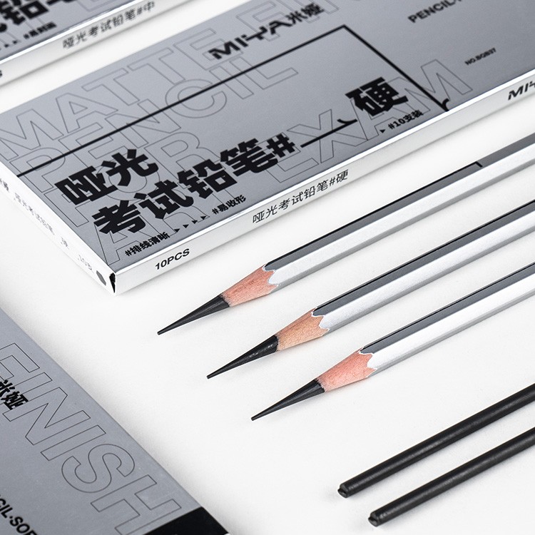米娅哑光铅笔美术生素描速写16B20B铅笔10支不反光软炭中炭硬炭
