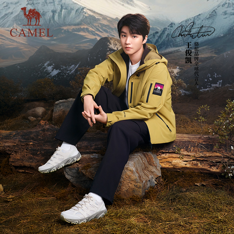 【王者凯甲】骆驼冲锋衣天选铠甲三合一户外防风防水流光风爬山装备