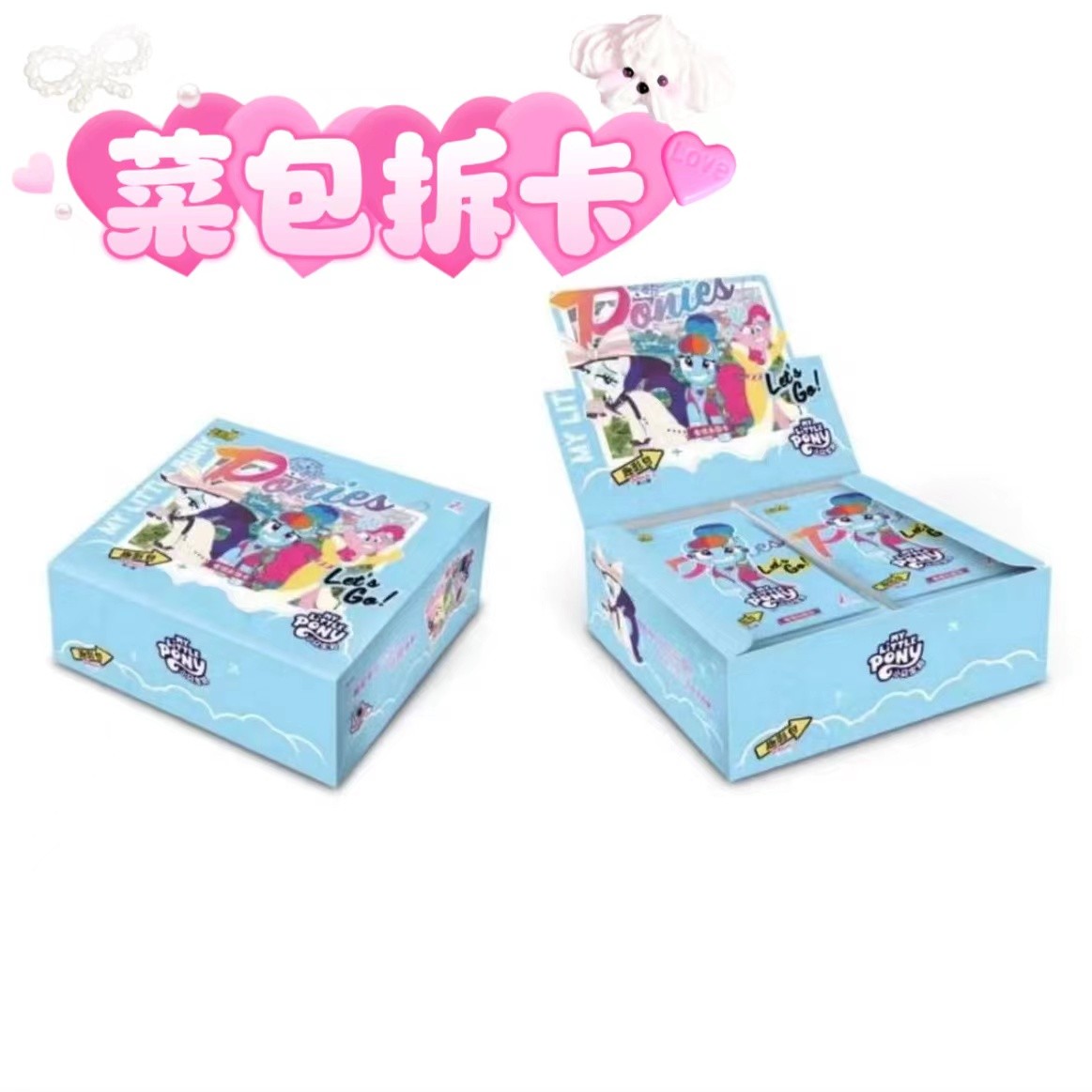 【M6勇往直前】趣影二弹 卡牌盲盒代拆 （未成年人禁止下单）