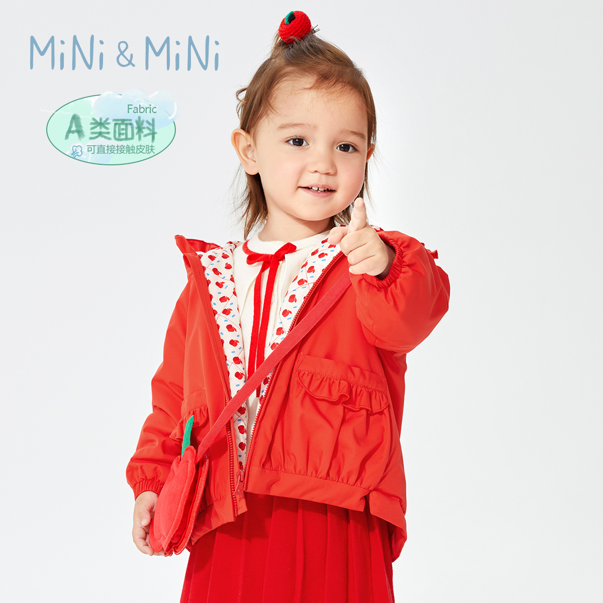 MiniPeace太平鸟童装女童外套红色新年衣服时尚秋冬拜年服休闲