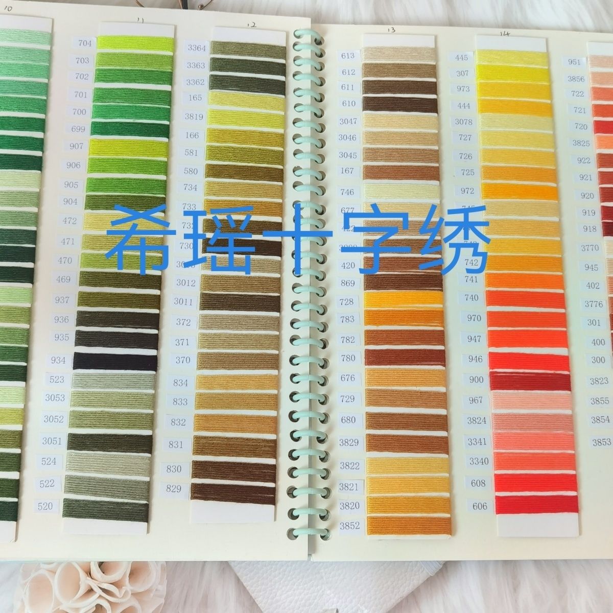 十字绣绣线自制色卡空白色卡447色/482色DIY手工只需要绕线