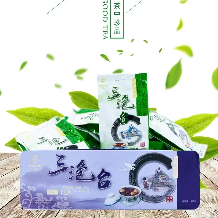 玫瑰三炮台茶 3种口味可选(玫瑰，菊花味，黑枸杞味)兰州特产