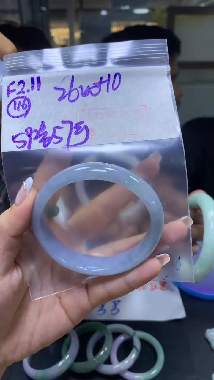 【闪购商品】定制翡翠未镶嵌毛货需精细抛光116号2650元59贵妃