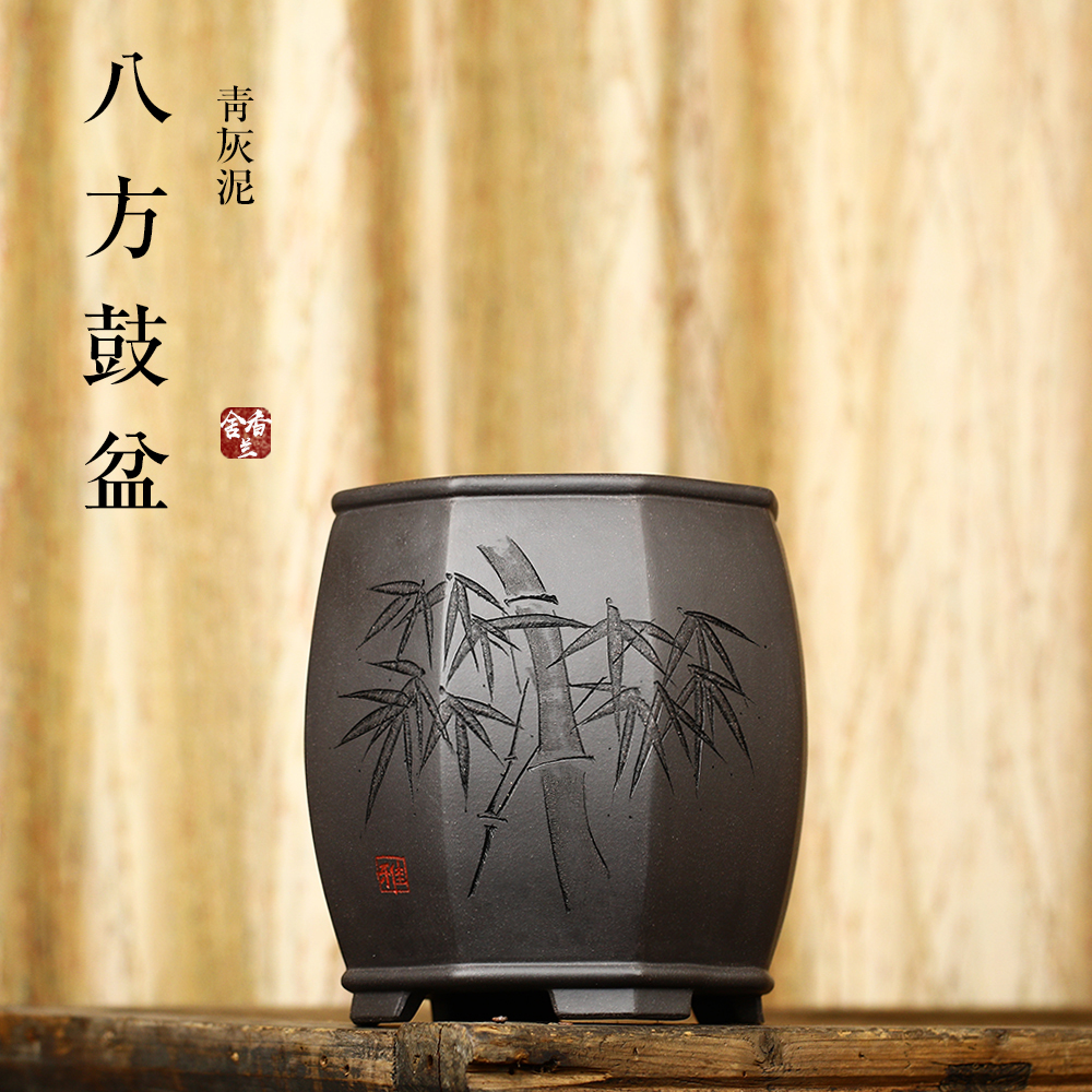 李超紫砂花盆青灰泥八方鼓盆手工刻绘兰花绿植室内桌面客厅造景盆