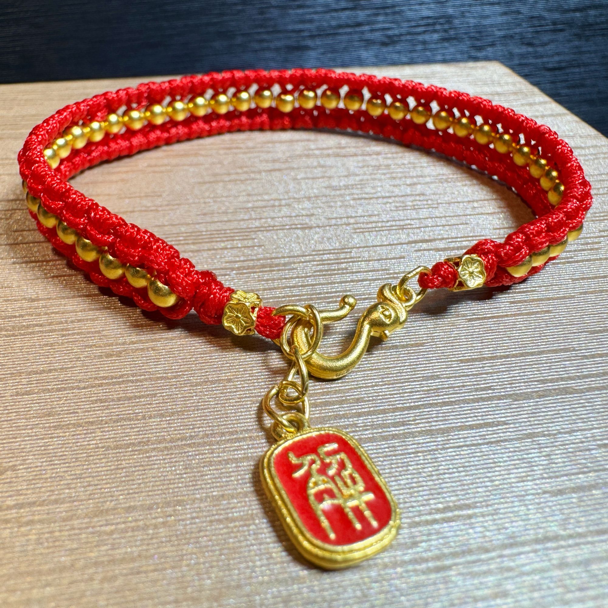 足金999 卡3古法金珠高温烧蓝解字牌手链