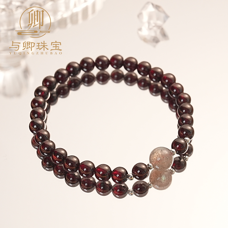 【转朱阁】与卿珠宝 天然酒红石榴石手串女