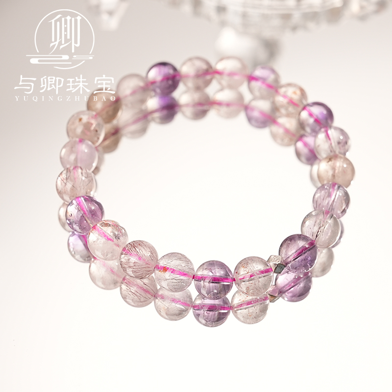 超七【与卿珠宝】天然8mm超七水晶配925银 手串