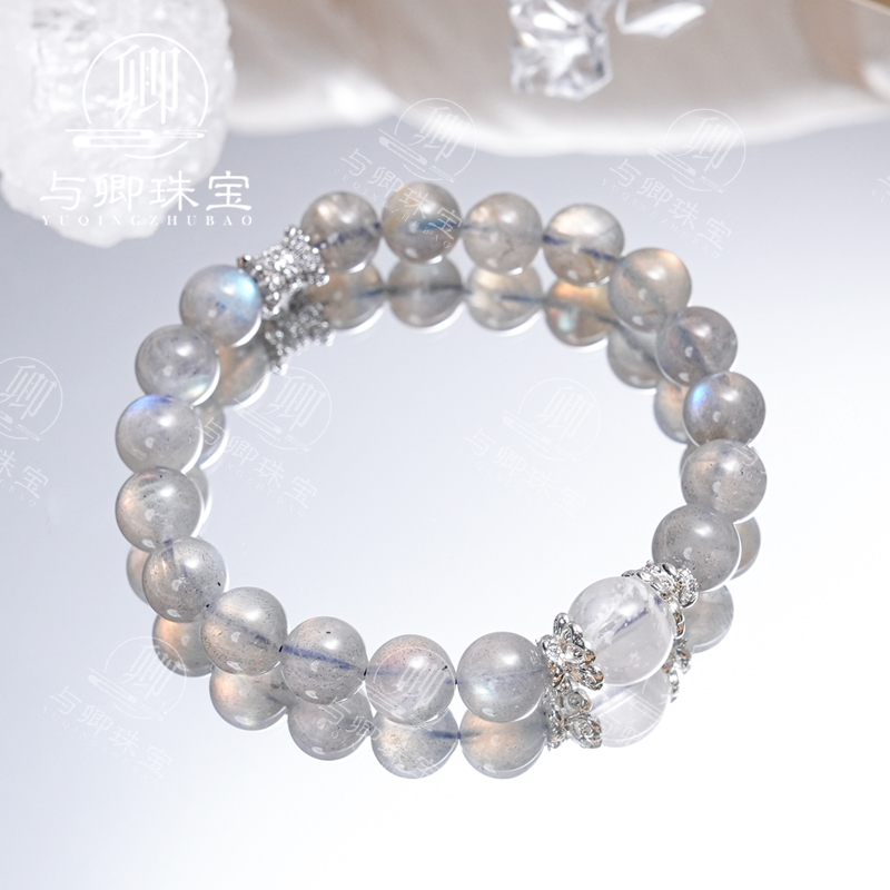 【揽明月】与卿珠宝揽明月9mm 灰月光➕雪花幽灵