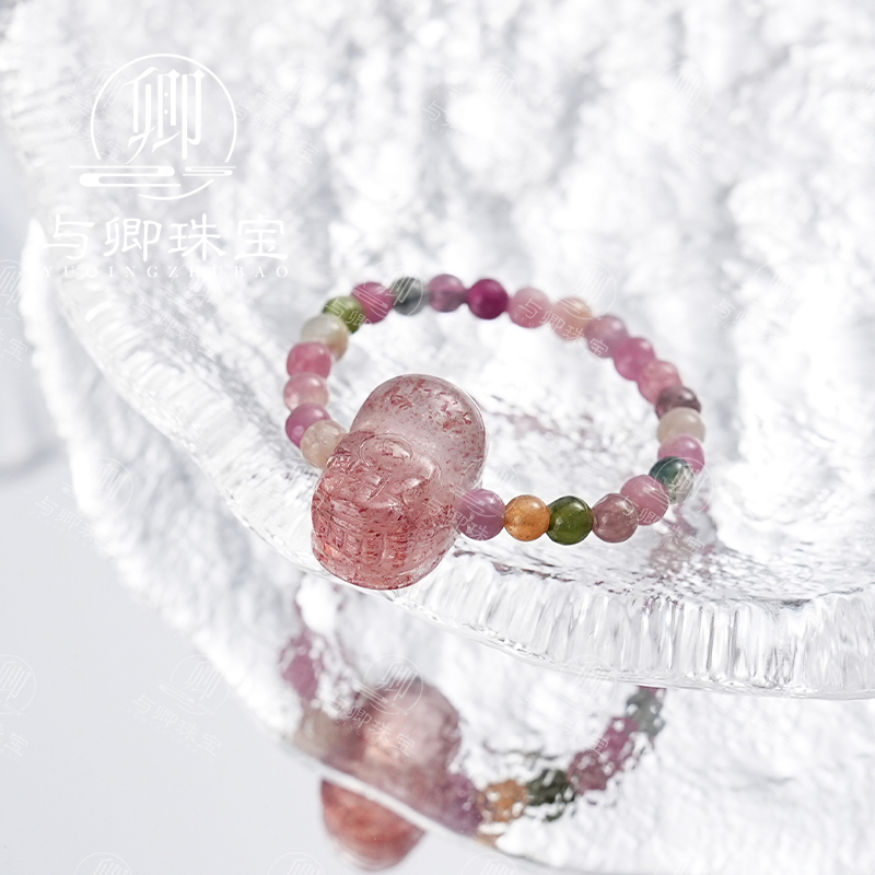 【与卿珠宝】天然碧玺草莓晶貔貅戒指