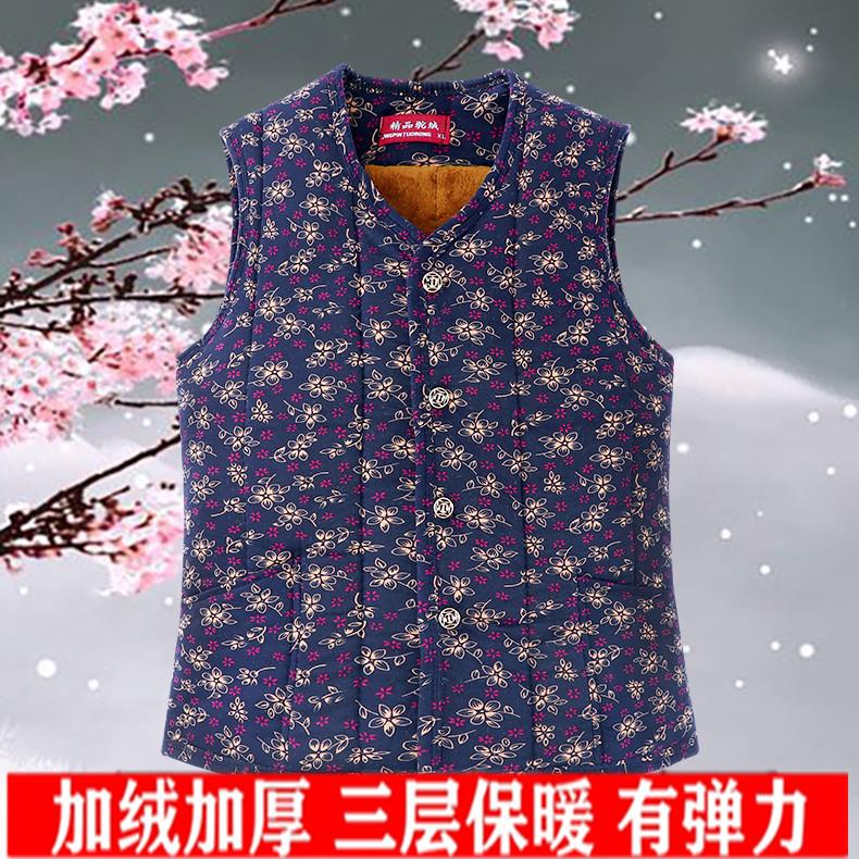 妈妈马甲秋冬加厚加绒保暖女士棉马夹弹力宽松保暖背心厚坎肩外穿