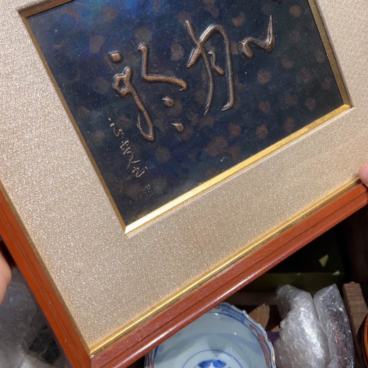 【闪购商品】密胺杯
