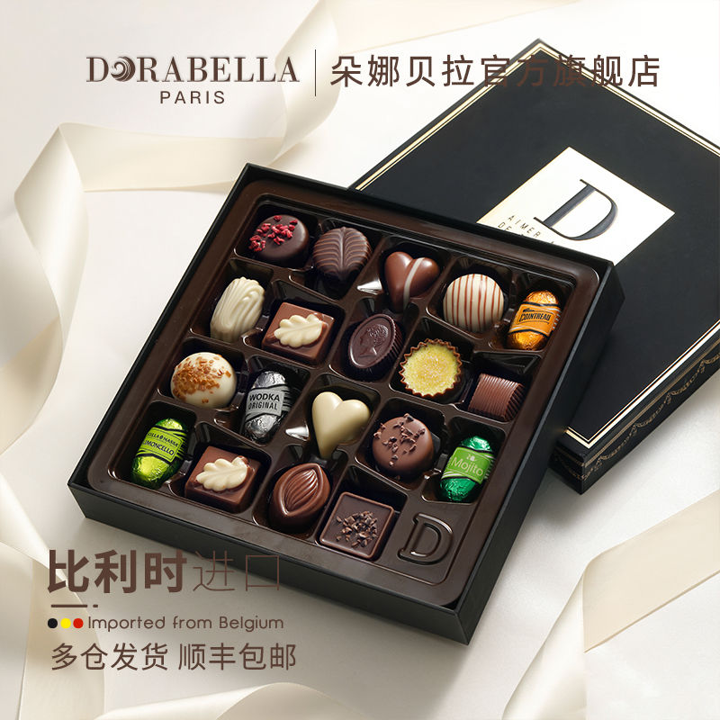 比利时进口夹心巧克力纯可可脂圣诞节送男女朋友生日礼物礼盒零食