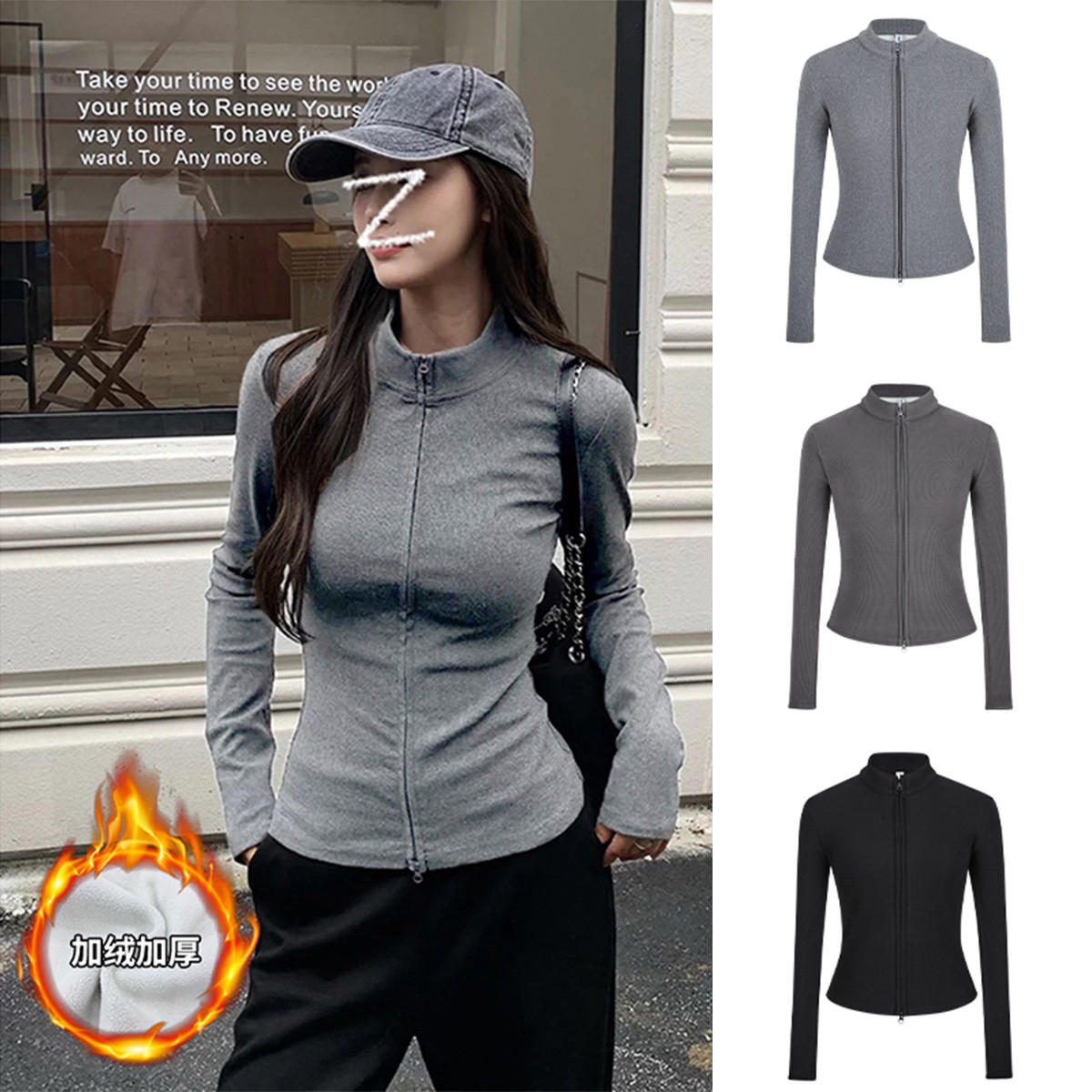 Moses Queen/魔西女王纯色双拉链立领针织开衫女加绒加厚外穿上衣