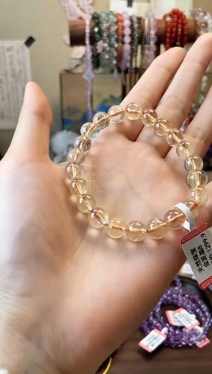 【闪购商品】水晶手链未镶嵌金发晶8.5m