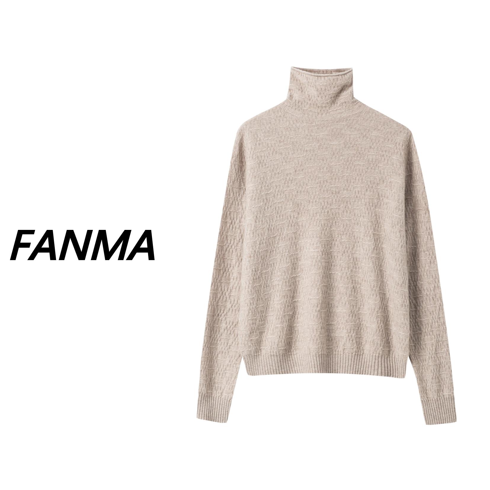 #浮雕山羊绒# 纯山羊绒自由领设计秋冬百搭针织衫 F200-TR9919