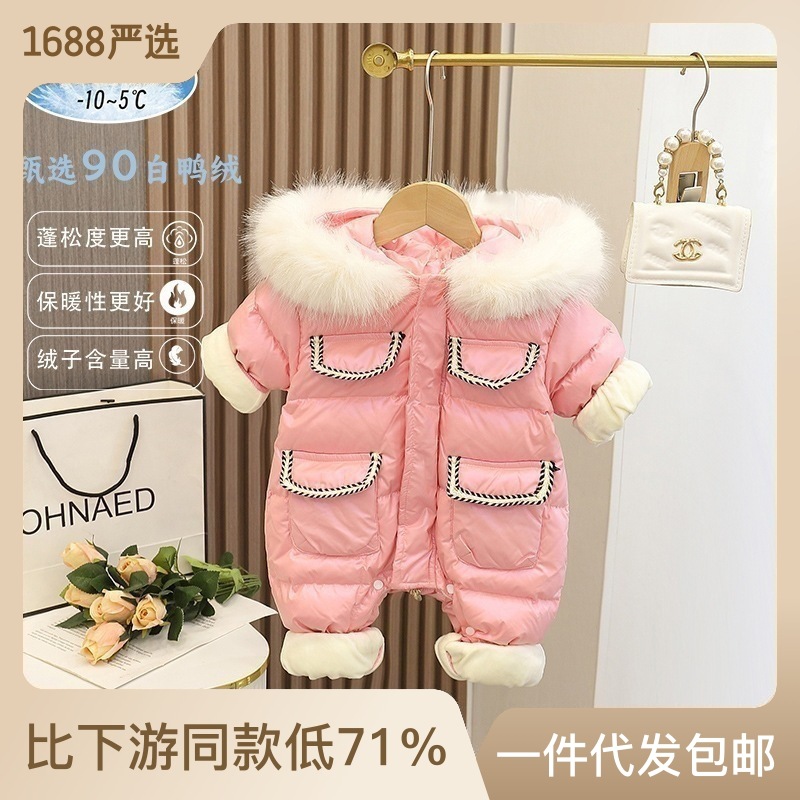 巴拉巴拉恩婴儿冬装羽绒服女宝宝连体衣冬季连帽白鸭绒加绒保暖衣